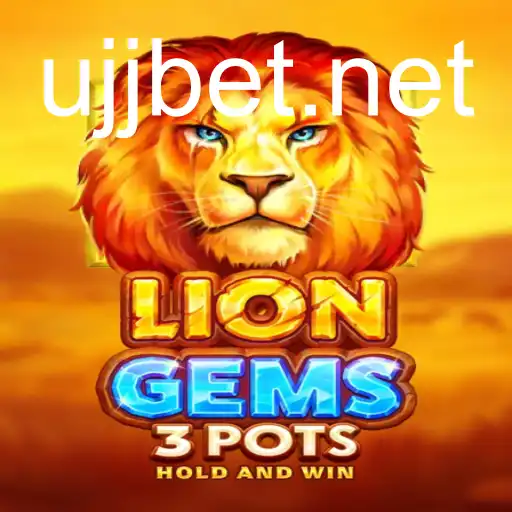 LionGems3pots